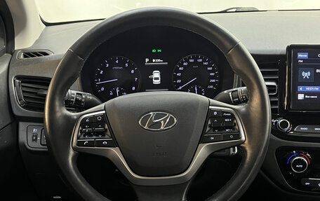 Hyundai Solaris II рестайлинг, 2021 год, 1 650 000 рублей, 15 фотография