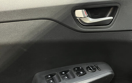 Hyundai Solaris II рестайлинг, 2021 год, 1 650 000 рублей, 12 фотография