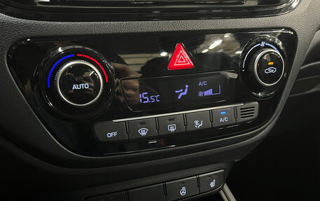 Hyundai Solaris II рестайлинг, 2021 год, 1 650 000 рублей, 17 фотография