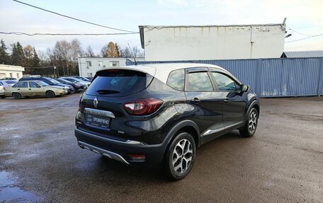 Renault Kaptur I рестайлинг, 2017 год, 1 389 000 рублей, 5 фотография