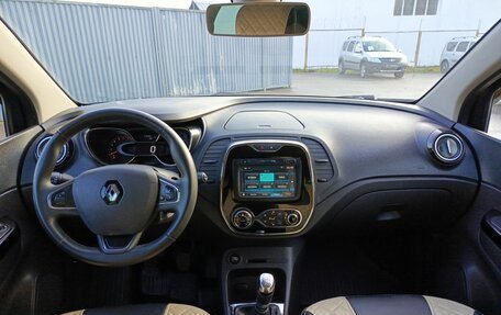 Renault Kaptur I рестайлинг, 2017 год, 1 389 000 рублей, 14 фотография