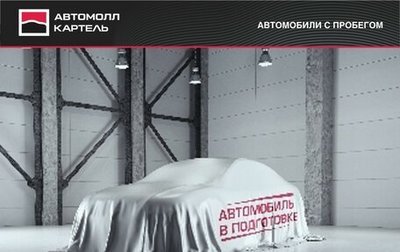Volkswagen Passat B7, 2012 год, 1 599 000 рублей, 1 фотография