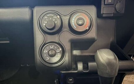 Toyota Probox I, 2020 год, 826 000 рублей, 8 фотография