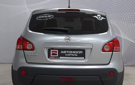 Nissan Qashqai, 2009 год, 819 000 рублей, 5 фотография