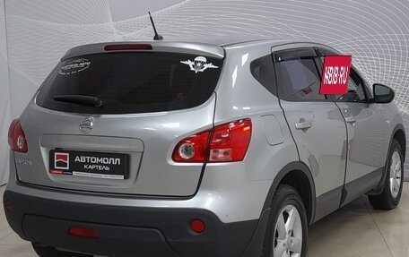 Nissan Qashqai, 2009 год, 819 000 рублей, 4 фотография