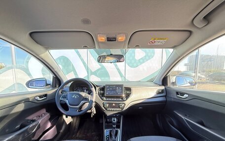 Hyundai Solaris II рестайлинг, 2021 год, 1 550 000 рублей, 2 фотография