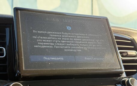 Hyundai Solaris II рестайлинг, 2021 год, 1 550 000 рублей, 12 фотография