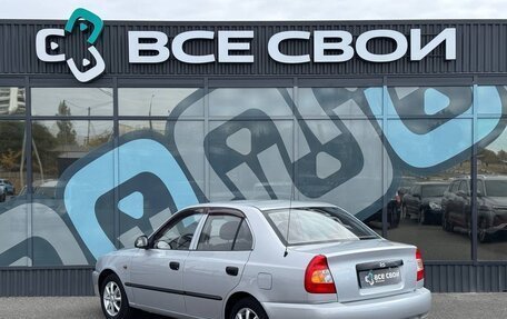 Hyundai Accent II, 2006 год, 530 000 рублей, 3 фотография