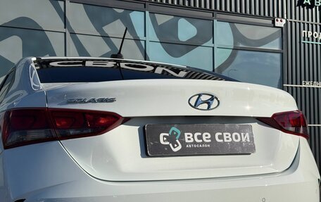 Hyundai Solaris II рестайлинг, 2021 год, 1 550 000 рублей, 22 фотография