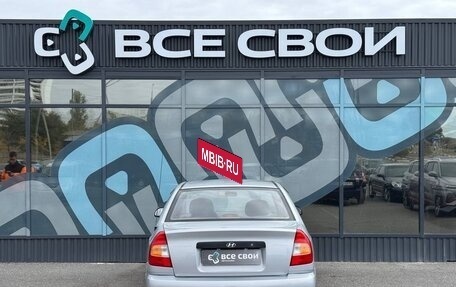 Hyundai Accent II, 2006 год, 530 000 рублей, 6 фотография