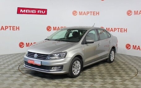 Volkswagen Polo VI (EU Market), 2017 год, 1 273 000 рублей, 1 фотография