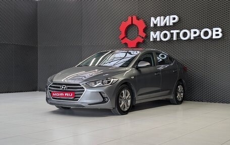 Hyundai Elantra VI рестайлинг, 2017 год, 1 050 000 рублей, 1 фотография