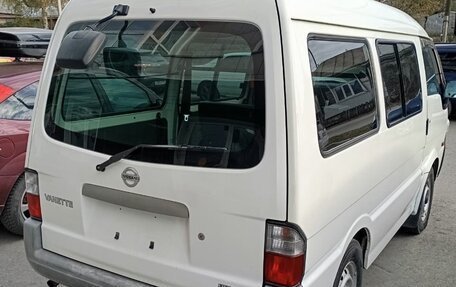 Nissan Vanette IV, 2015 год, 2 150 000 рублей, 1 фотография