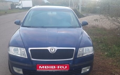 Skoda Octavia IV, 2008 год, 670 000 рублей, 1 фотография