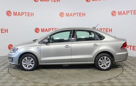 Volkswagen Polo VI (EU Market), 2017 год, 1 273 000 рублей, 8 фотография