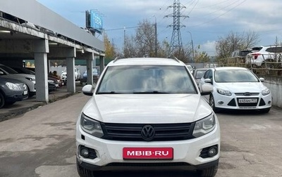Volkswagen Tiguan I, 2011 год, 1 043 000 рублей, 1 фотография