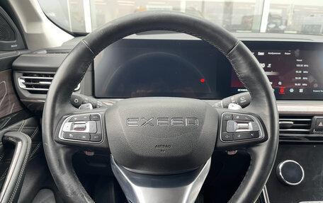 CheryExeed VX, 2022 год, 2 550 000 рублей, 10 фотография