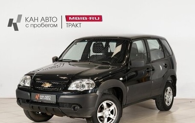 Chevrolet Niva I рестайлинг, 2018 год, 789 200 рублей, 1 фотография