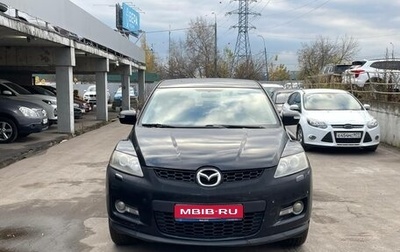 Mazda CX-7 I рестайлинг, 2008 год, 760 000 рублей, 1 фотография
