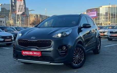 KIA Sportage IV рестайлинг, 2017 год, 1 750 000 рублей, 1 фотография