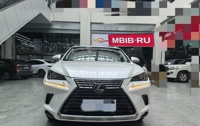 Lexus NX I, 2020 год, 3 700 000 рублей, 1 фотография