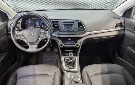 Hyundai Elantra VI рестайлинг, 2017 год, 1 050 000 рублей, 12 фотография