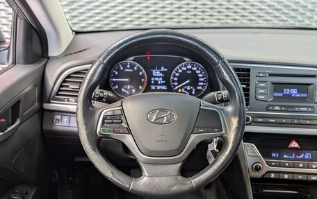 Hyundai Elantra VI рестайлинг, 2017 год, 1 050 000 рублей, 15 фотография