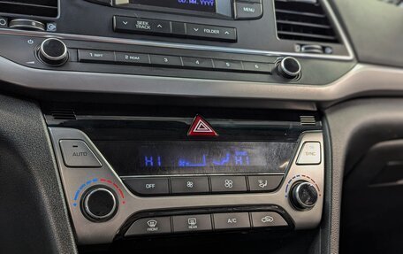 Hyundai Elantra VI рестайлинг, 2017 год, 1 050 000 рублей, 18 фотография