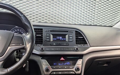 Hyundai Elantra VI рестайлинг, 2017 год, 1 050 000 рублей, 16 фотография