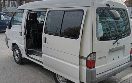 Nissan Vanette IV, 2015 год, 2 150 000 рублей, 8 фотография
