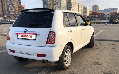 Lifan Smily I (330) рестайлинг, 2011 год, 200 000 рублей, 3 фотография