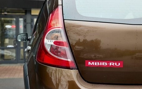 Renault Sandero I, 2013 год, 850 000 рублей, 10 фотография