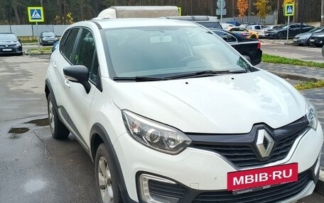 Renault Kaptur I рестайлинг, 2019 год, 890 000 рублей, 3 фотография