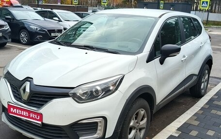 Renault Kaptur I рестайлинг, 2019 год, 890 000 рублей, 2 фотография