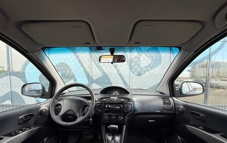 Hyundai Matrix I рестайлинг, 2009 год, 653 000 рублей, 2 фотография