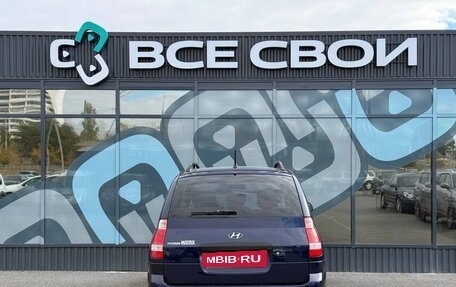 Hyundai Matrix I рестайлинг, 2009 год, 653 000 рублей, 6 фотография