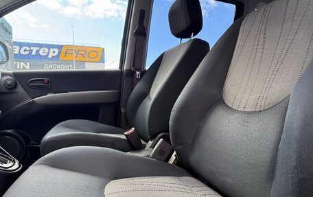 Hyundai Matrix I рестайлинг, 2009 год, 653 000 рублей, 20 фотография