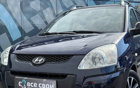 Hyundai Matrix I рестайлинг, 2009 год, 653 000 рублей, 26 фотография