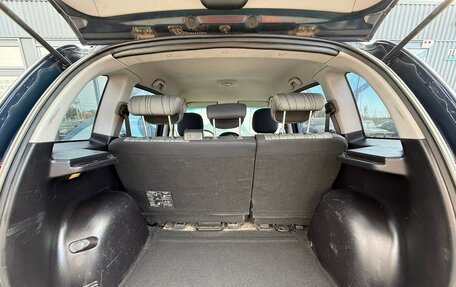 Hyundai Matrix I рестайлинг, 2009 год, 653 000 рублей, 25 фотография