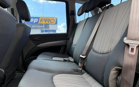 Hyundai Matrix I рестайлинг, 2009 год, 653 000 рублей, 23 фотография