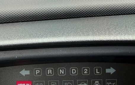 Hyundai Matrix I рестайлинг, 2009 год, 653 000 рублей, 18 фотография