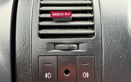 Hyundai Matrix I рестайлинг, 2009 год, 653 000 рублей, 17 фотография