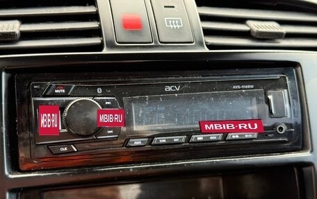 Hyundai Matrix I рестайлинг, 2009 год, 653 000 рублей, 12 фотография