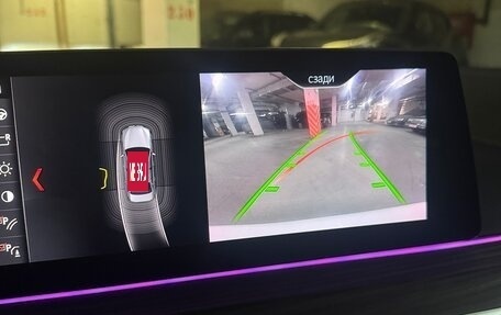 BMW 5 серия, 2019 год, 4 200 000 рублей, 27 фотография