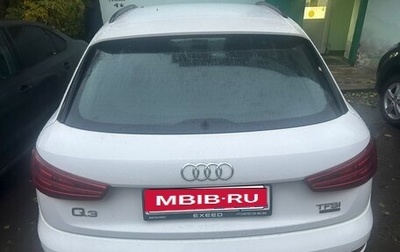 Audi Q3, 2015 год, 1 700 000 рублей, 1 фотография