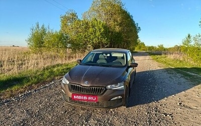Skoda Rapid II, 2021 год, 1 300 000 рублей, 1 фотография