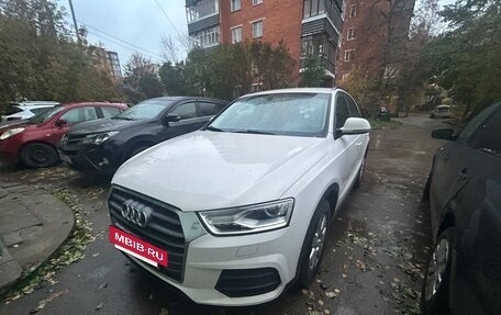 Audi Q3, 2015 год, 1 700 000 рублей, 5 фотография