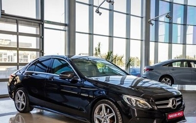 Mercedes-Benz C-Класс, 2018 год, 2 598 000 рублей, 1 фотография