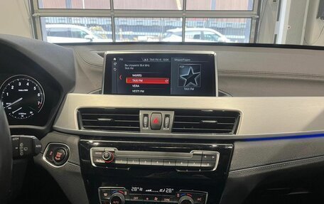 BMW X2, 2021 год, 4 300 000 рублей, 15 фотография