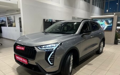 Haval Jolion, 2025 год, 2 799 000 рублей, 1 фотография